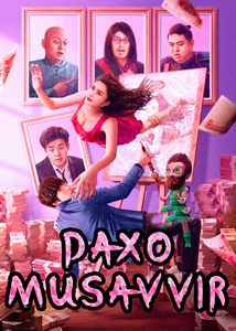 Daxo musavvir