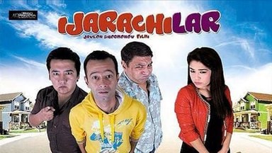 Ижарачилар