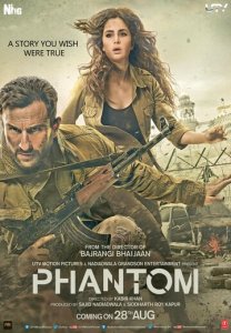 Fantom