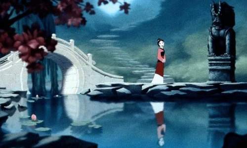 Mulan