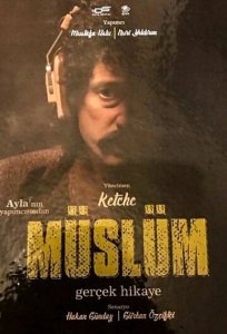 Muslim dada