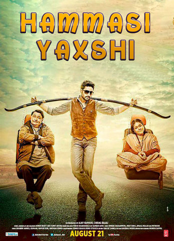 Hammasi Yaxshi
