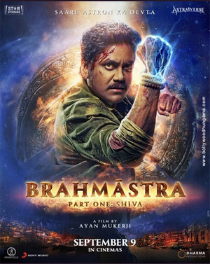 Brahmastra: Dahshatli qurol