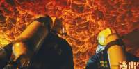 Inferno