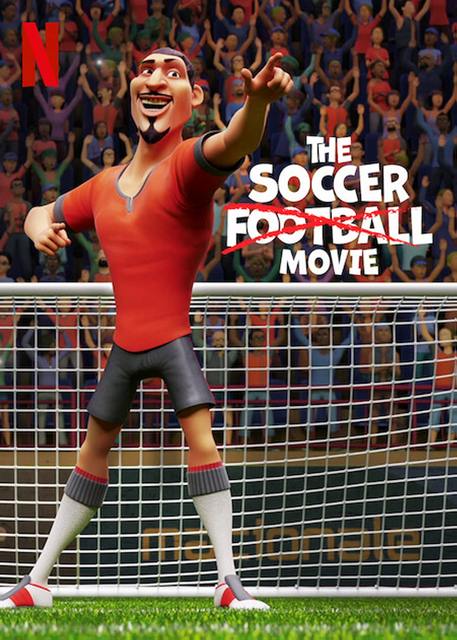 Maxluqlar futboli