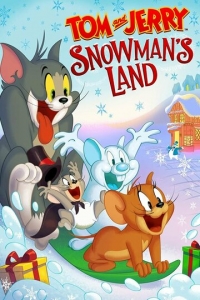 Tom va Jerry: Yangi sarguzashtlari