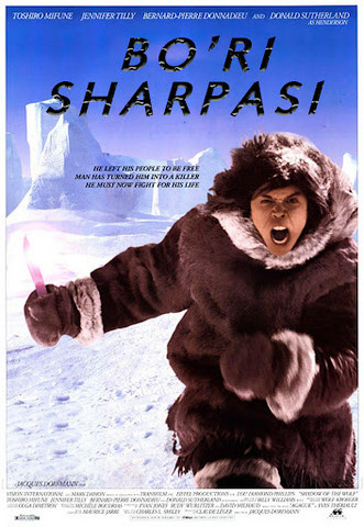 Bo'ri sharpasi
