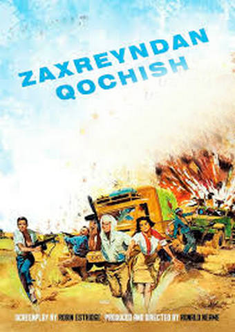 Zaxreyndan qochish