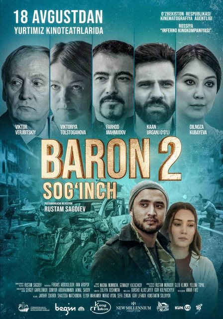 Baron 2: Sog'inch