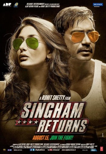Singam 2