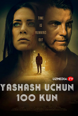 Yashash uchun 100 kun