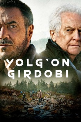 Yolg'on girdobi