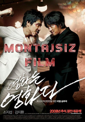Montajsiz film