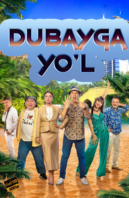 Dubayga yo'l