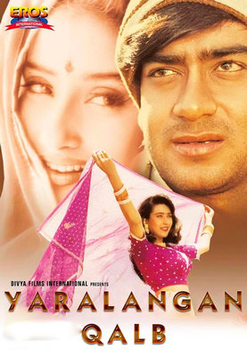 Yaralangan qalb