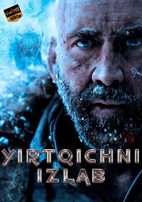 Yirtqichni izlab