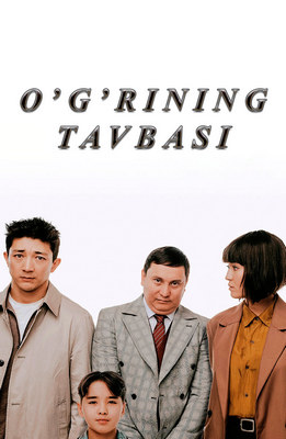 O'g'rining tavbasi 1