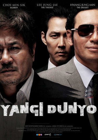 Yangi dunyo