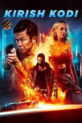 Kirish kodi