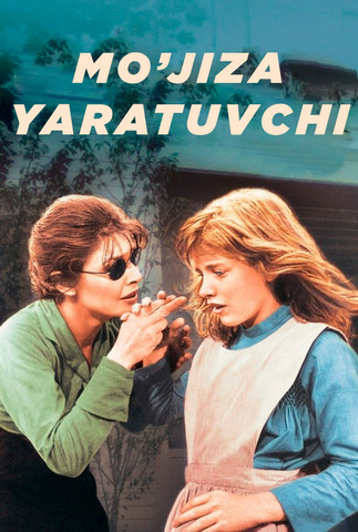 Mo'jiza yaratuvchi