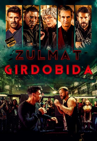 Zulmat girdobida