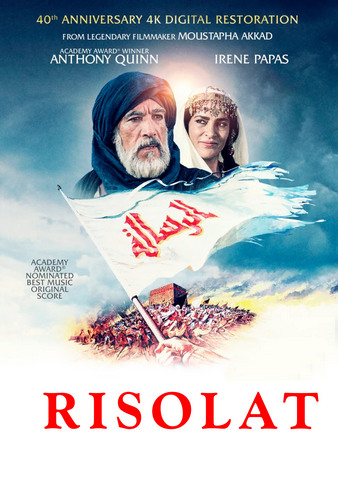 Risolat