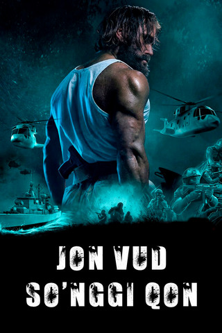 Jon Vud: So'nggi qon
