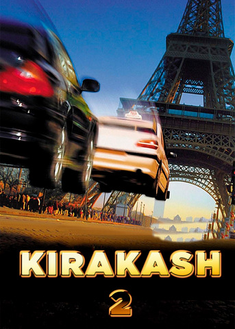 Kirakash 2
