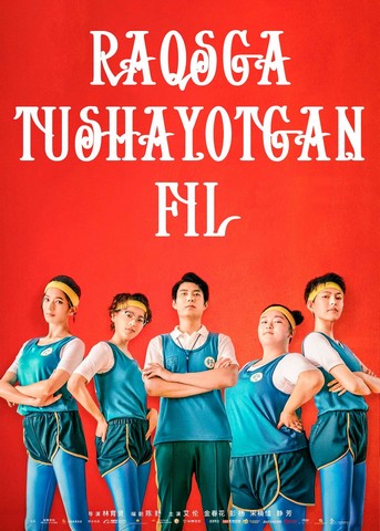 Raqsga tushayotgan fil