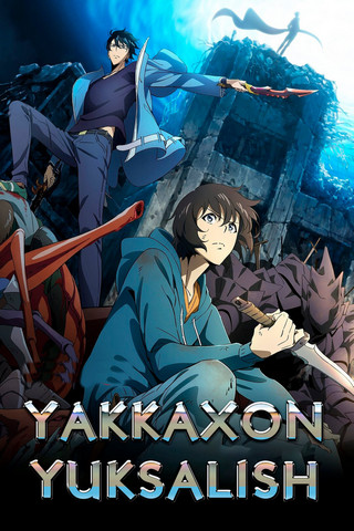 Yakkaxon yuksalish