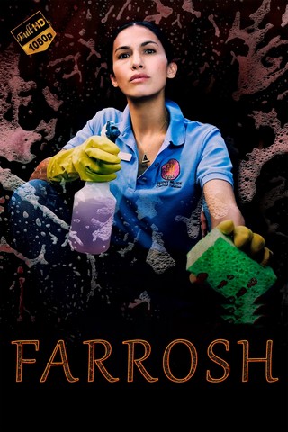 Farrosh