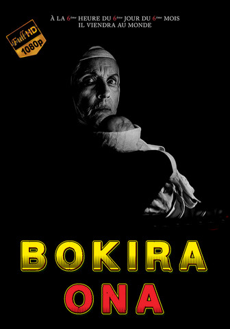 Bokira ona