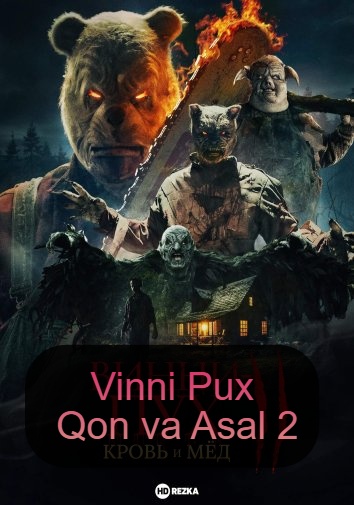 Vinni Pux: Qon va Asal 2