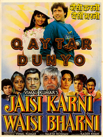 Qaytar dunyo