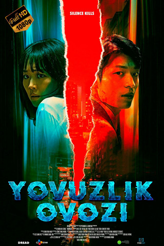 Yovuzlik ovozi