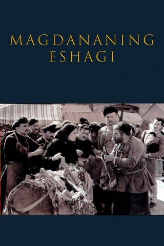 Magdananing eshagi
