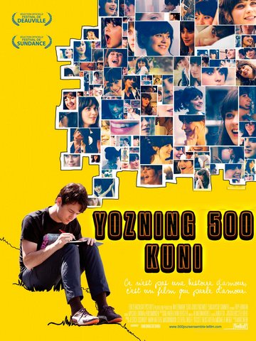 Yozning 500 kuni
