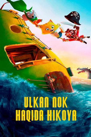 Ulkan nok haqida hikoya