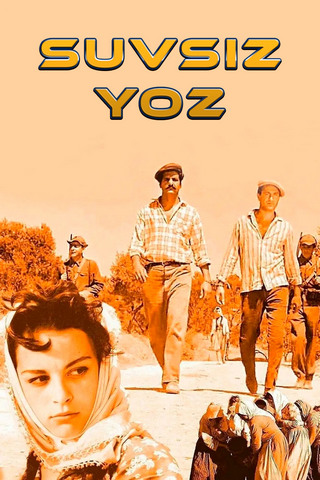 Suvsiz yoz