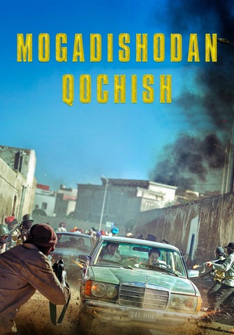 Mogadishodan qochish