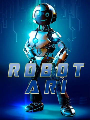 Robot ARI