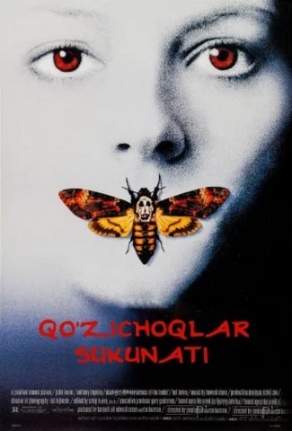 Qo'zichoqlar sukunati