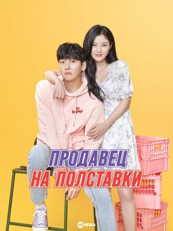 Dokon yulduzi