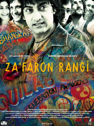 Za'faron rangi