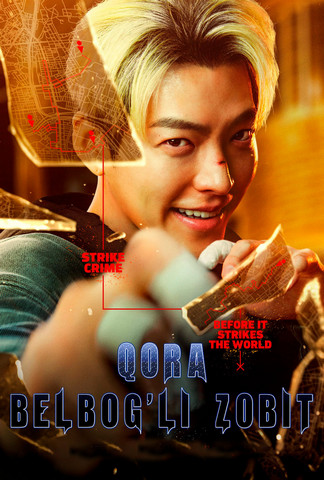 Qora belbog'li zobit
