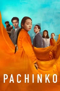 Pachinko