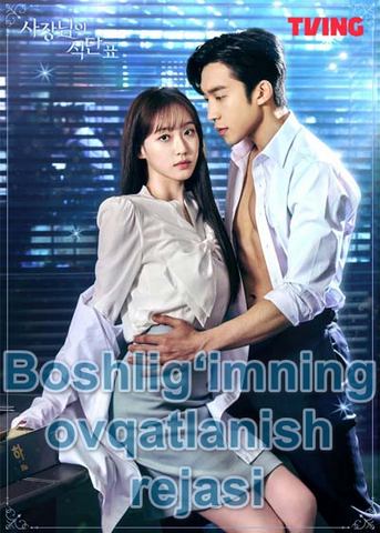 Boshligʻimning ovqatlanish rejasi