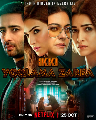 Ikki yoqlama zarba