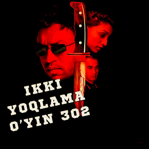 Ikki yoqlama o'yin