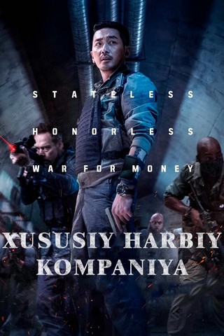 Xususiy harbiy kompaniya